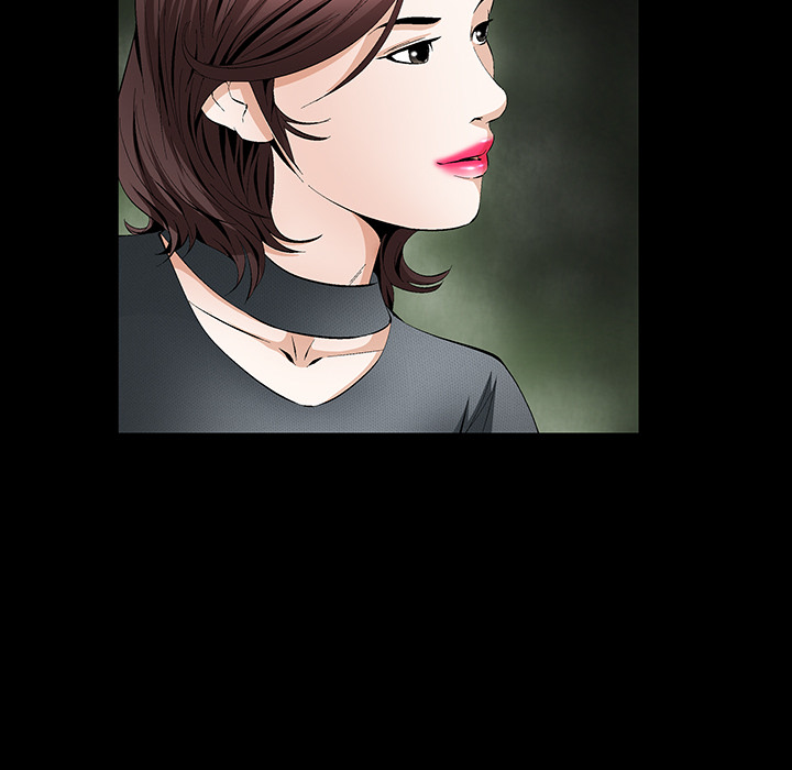 Masochist-潜藏的欲望：17 -Masochist-潜藏的欲望-无名（第11张）