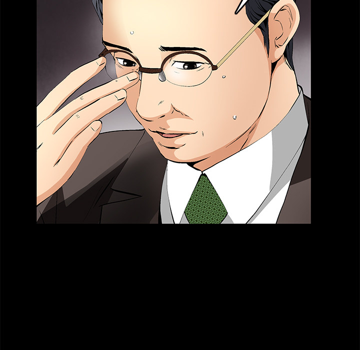 Masochist-潜藏的欲望：18 -Masochist-潜藏的欲望-无名（第7张）