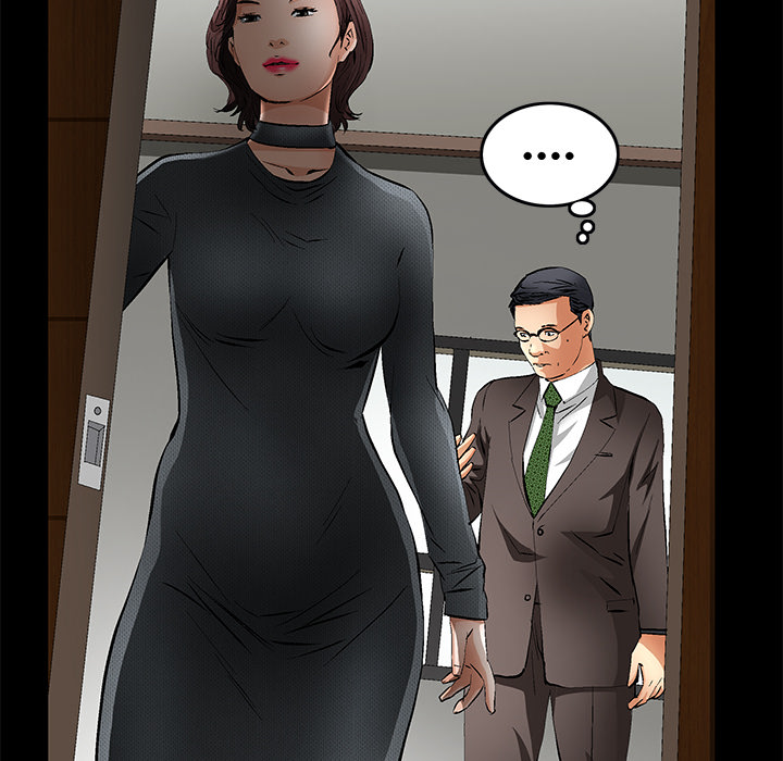 Masochist-潜藏的欲望：18 -Masochist-潜藏的欲望-无名（第10张）