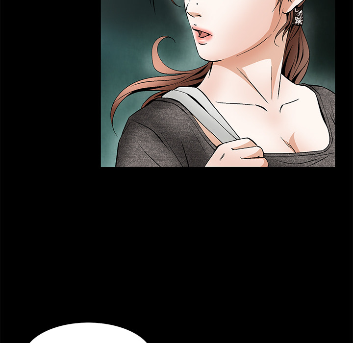 Masochist-潜藏的欲望：21 -Masochist-潜藏的欲望-无名（第2张）