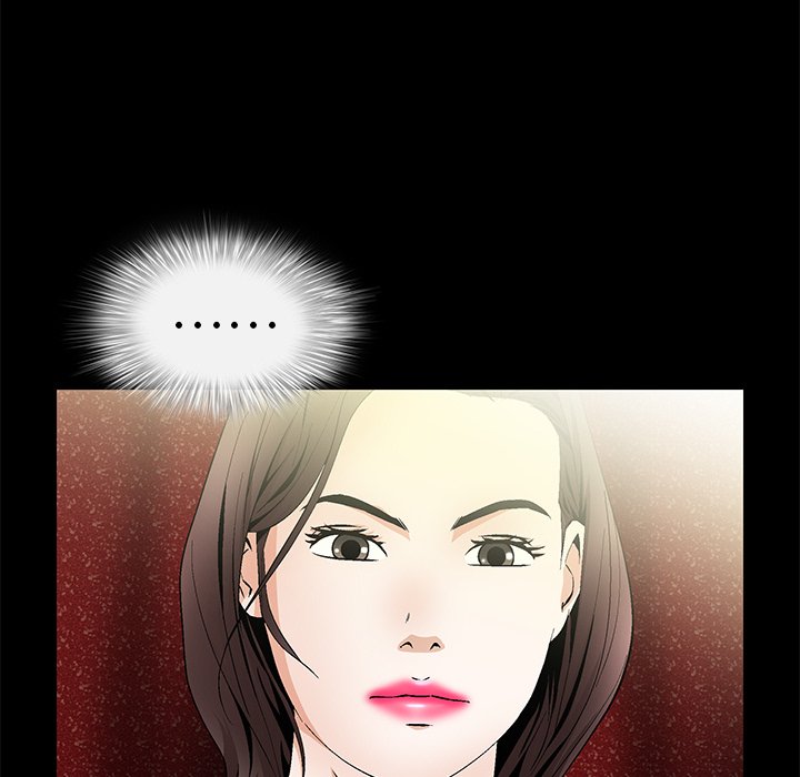 Masochist-潜藏的欲望【完结】：24 -Masochist-潜藏的欲望-无名（第9张）