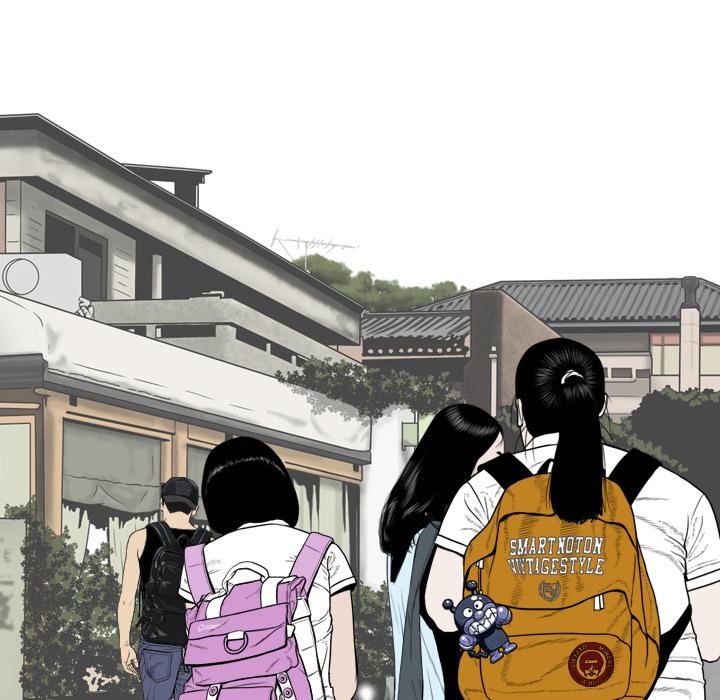 美人为馅：1 -美人为馅-无名（第19张）