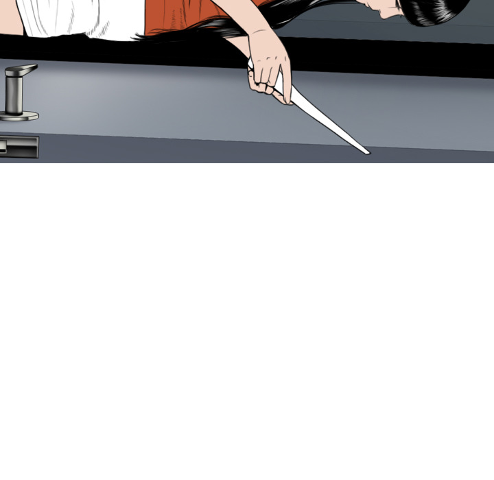 美人为馅：6 -美人为馅-无名（第11张）