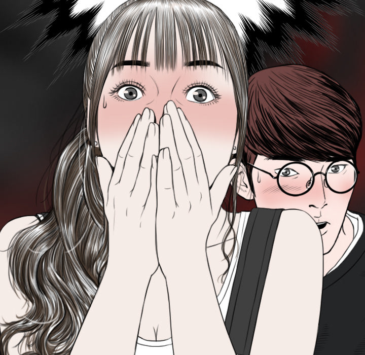 美人为馅：8 -美人为馅-无名（第11张）