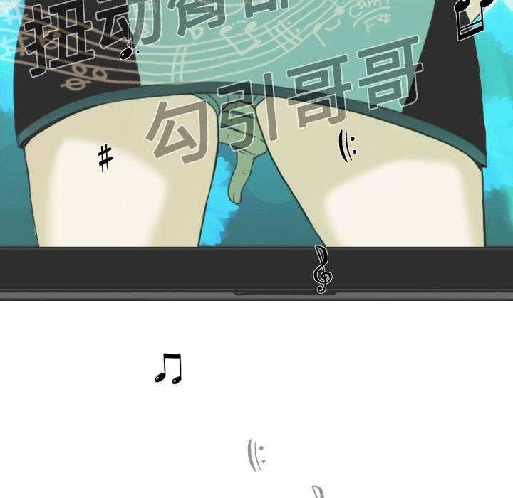 美人为馅：10 -美人为馅-无名（第34张）