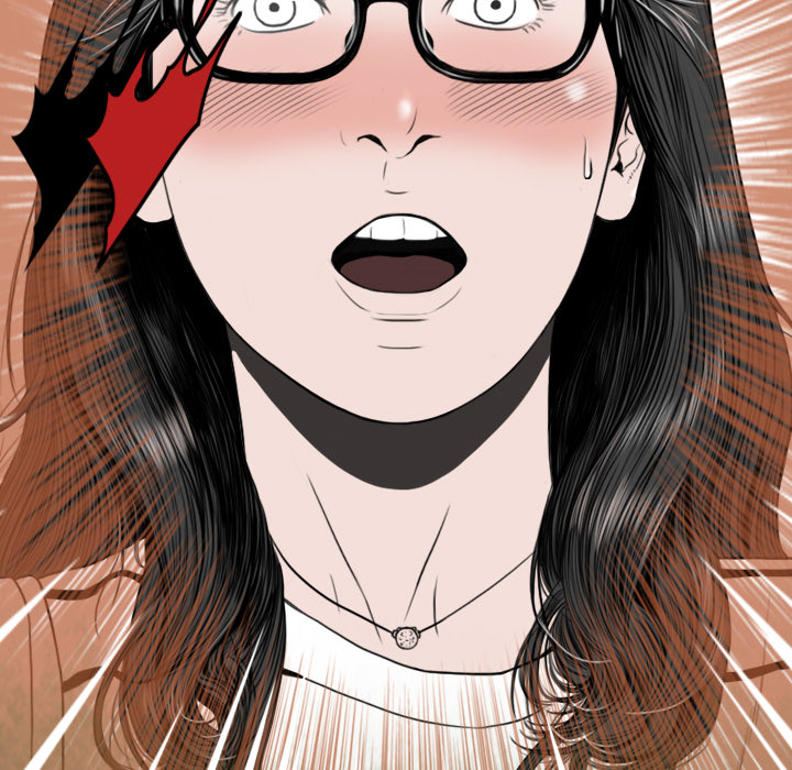 美人为馅：11 -美人为馅-无名（第5张）