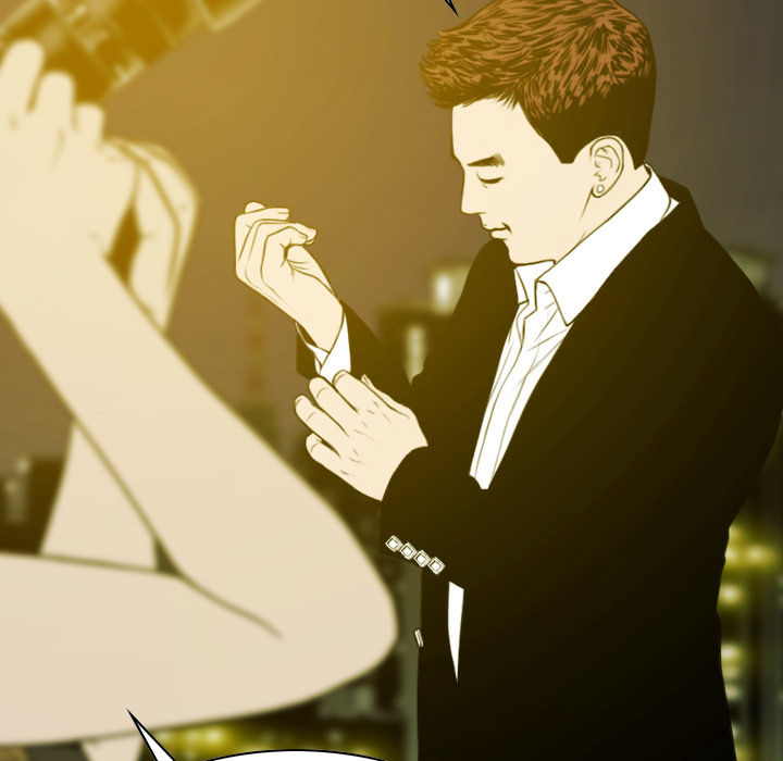 美人为馅：14 -美人为馅-无名（第10张）