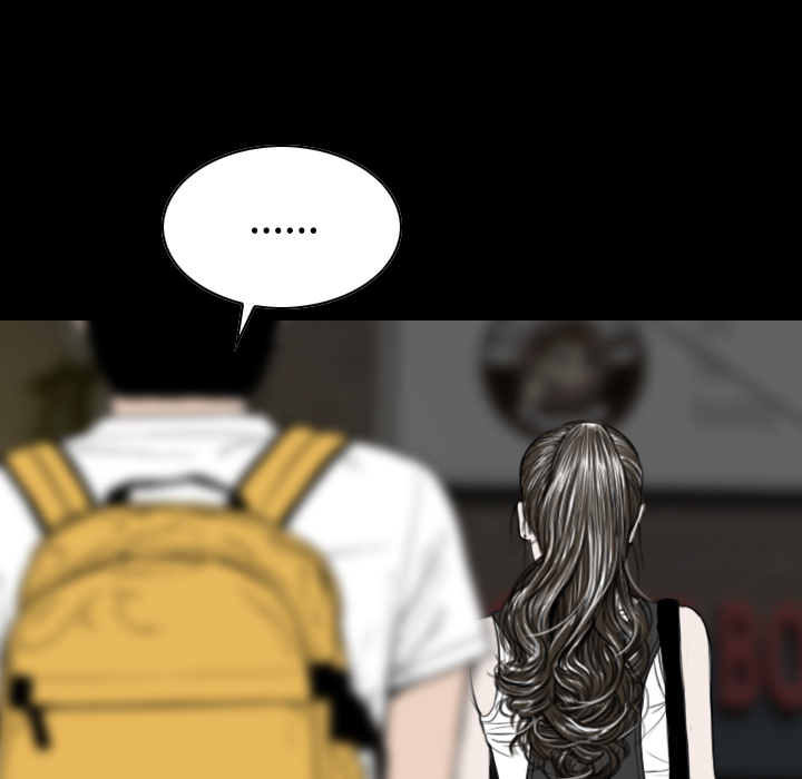 美人为馅：14 -美人为馅-无名（第19张）