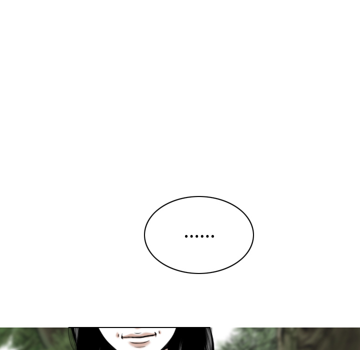 美人为馅：15 -美人为馅-无名（第13张）