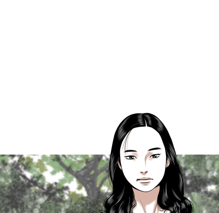 美人为馅：15 -美人为馅-无名（第23张）