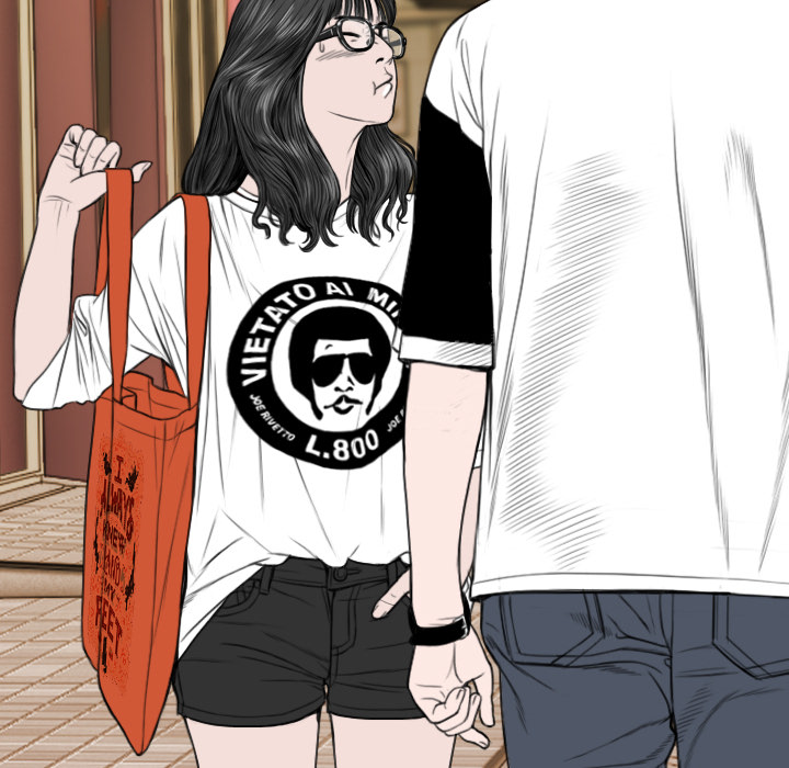 美人为馅：16 -美人为馅-无名（第15张）