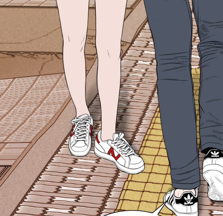 美人为馅：16 -美人为馅-无名（第16张）