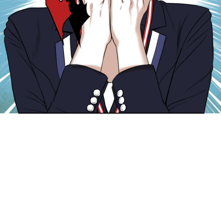 美人为馅：17 -美人为馅-无名（第5张）