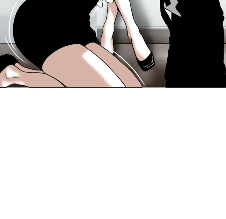 美人为馅：17 -美人为馅-无名（第22张）