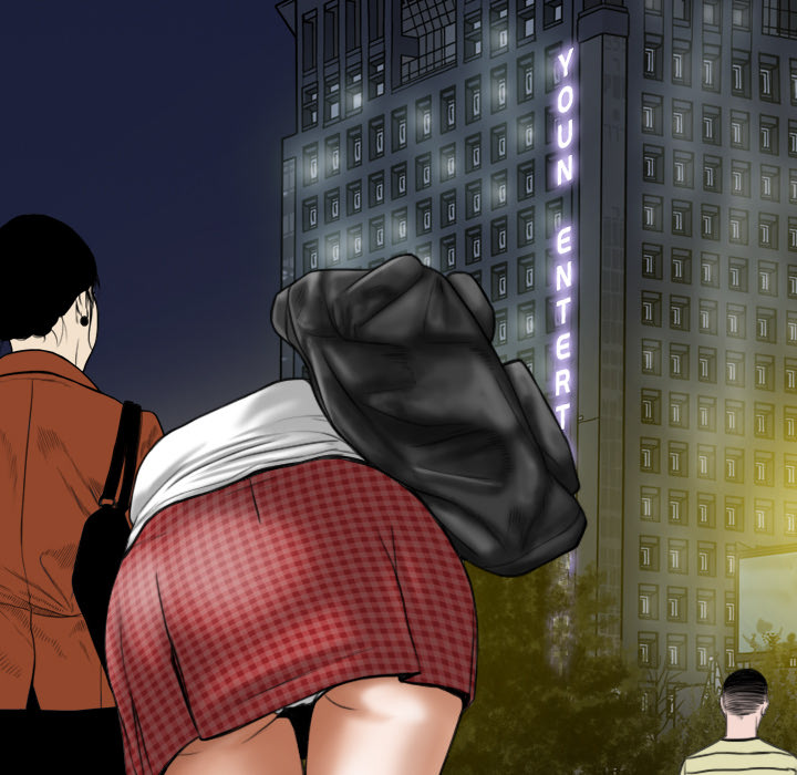 美人为馅：18 -美人为馅-无名（第4张）