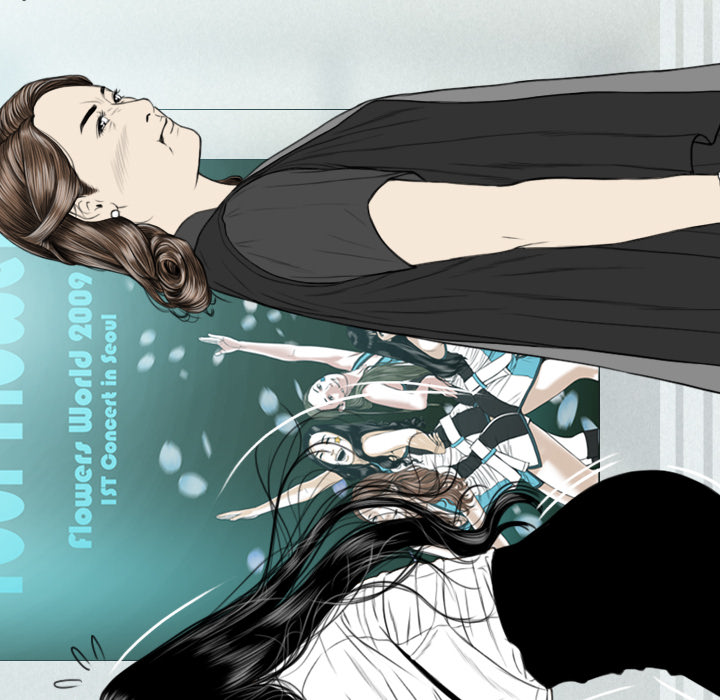 美人为馅：18 -美人为馅-无名（第10张）