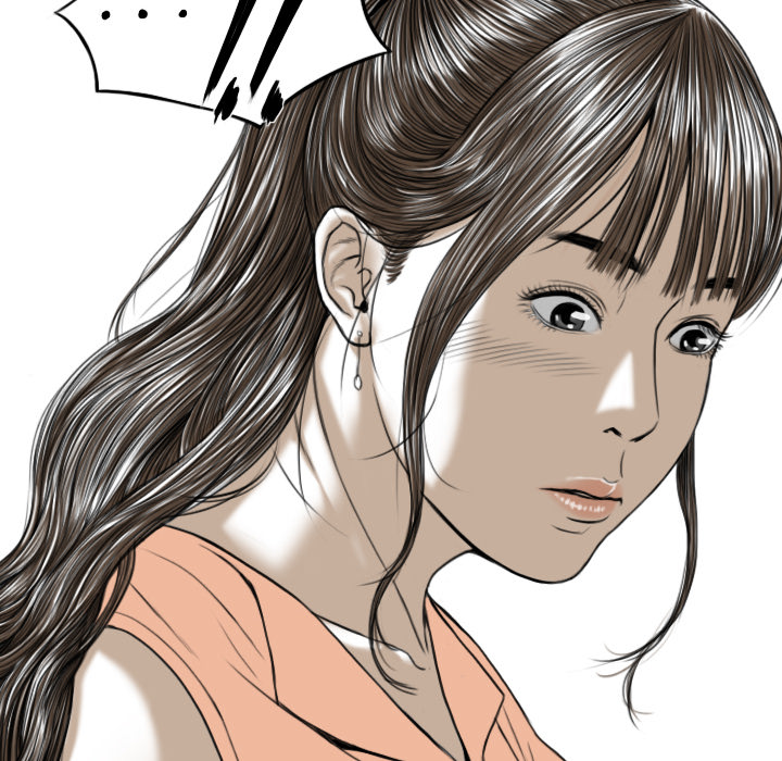美人为馅：19 -美人为馅-无名（第2张）