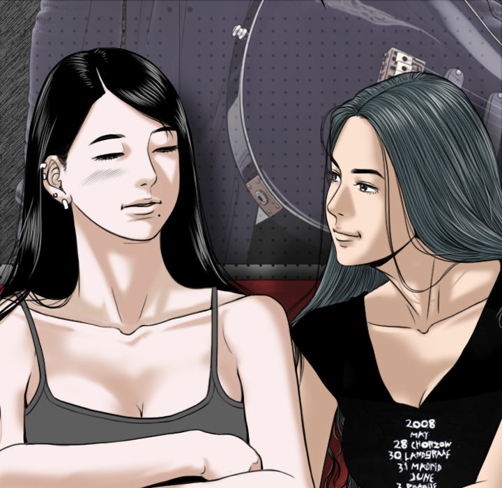 美人为馅：20 -美人为馅-无名（第22张）