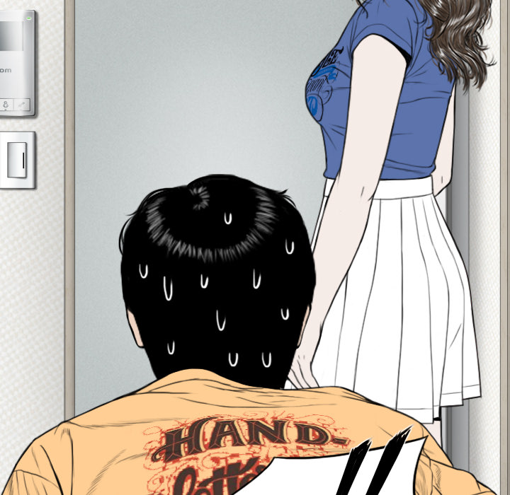 美人为馅：21 -美人为馅-无名（第17张）