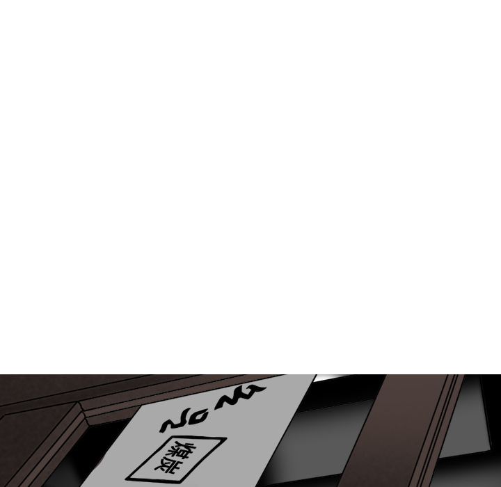 美人为馅：22 -美人为馅-无名（第10张）