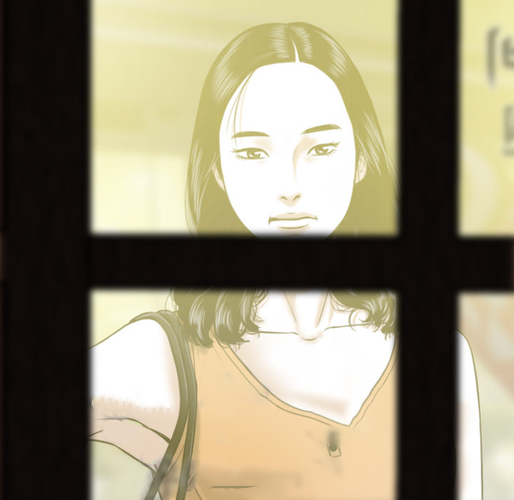 美人为馅：22 -美人为馅-无名（第15张）