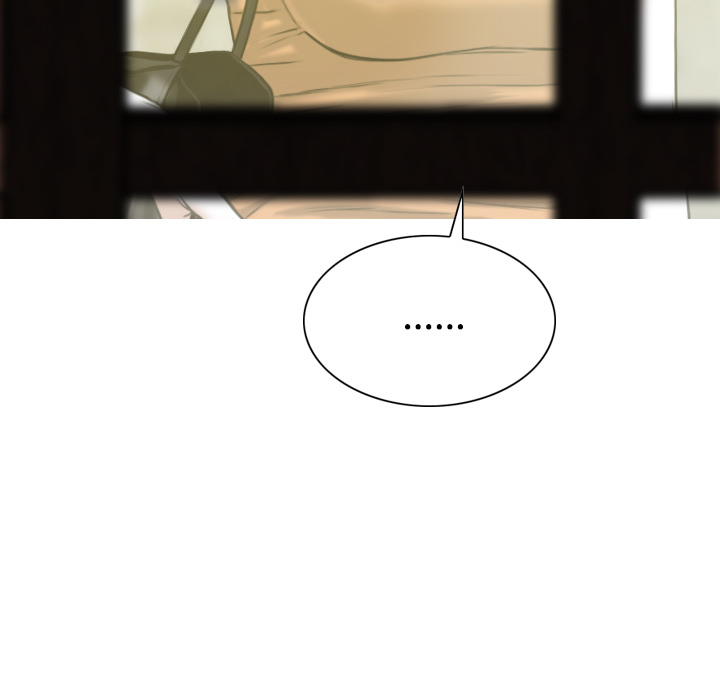 美人为馅：22 -美人为馅-无名（第16张）