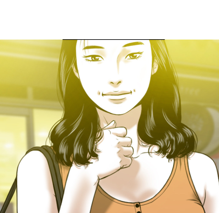 美人为馅：22 -美人为馅-无名（第17张）