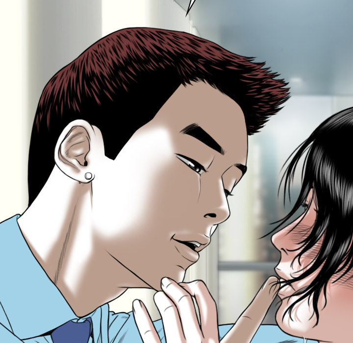 美人为馅：23 -美人为馅-无名（第6张）