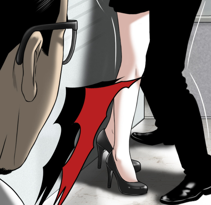 美人为馅：23 -美人为馅-无名（第38张）