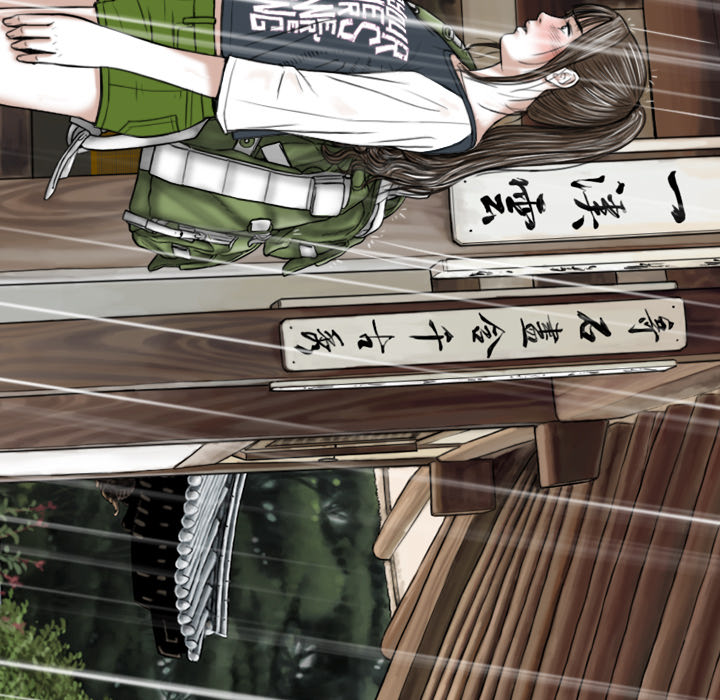 美人为馅：24 -美人为馅-无名（第12张）