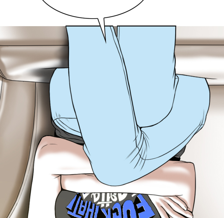 美人为馅：26 -美人为馅-无名（第10张）