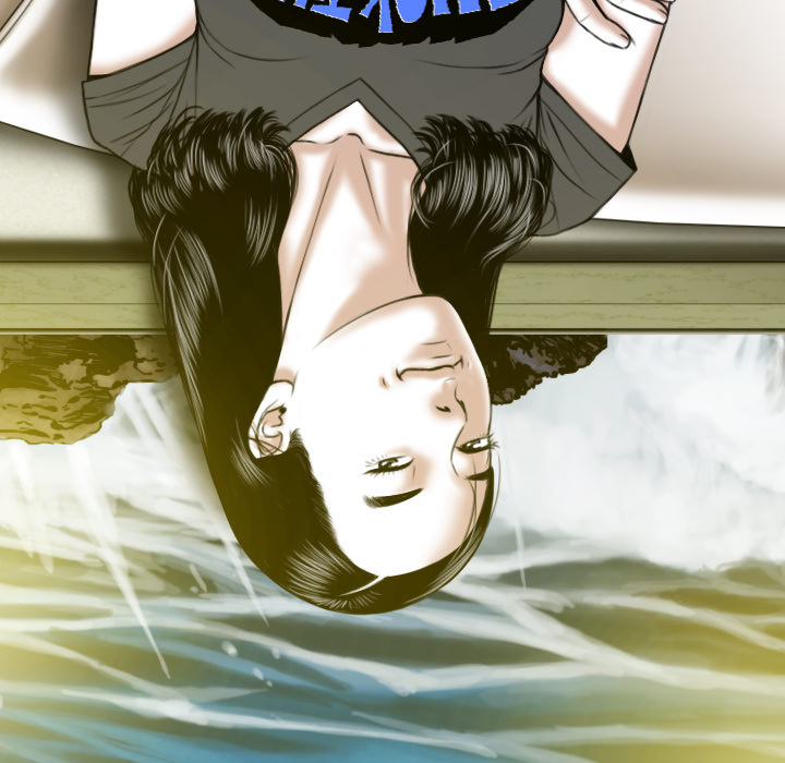 美人为馅：26 -美人为馅-无名（第11张）