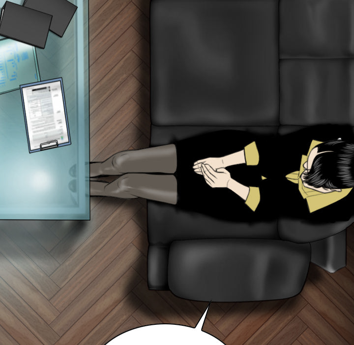 美人为馅：27 -美人为馅-无名（第16张）