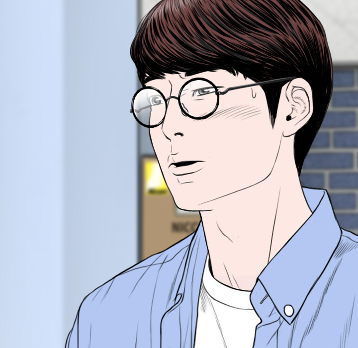 美人为馅：28 -美人为馅-无名（第10张）