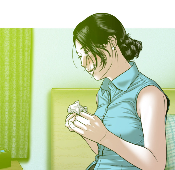 美人为馅：29 -美人为馅-无名（第6张）