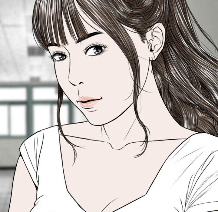 美人为馅：31 -美人为馅-无名（第12张）