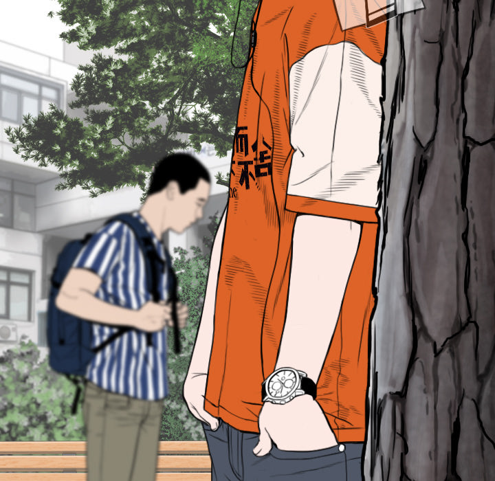 美人为馅：31 -美人为馅-无名（第20张）