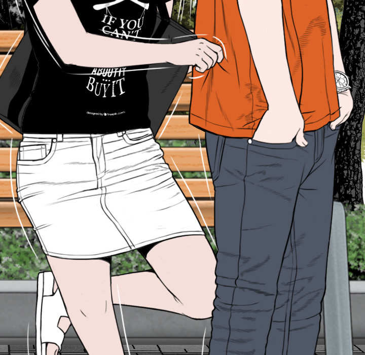 美人为馅：31 -美人为馅-无名（第34张）
