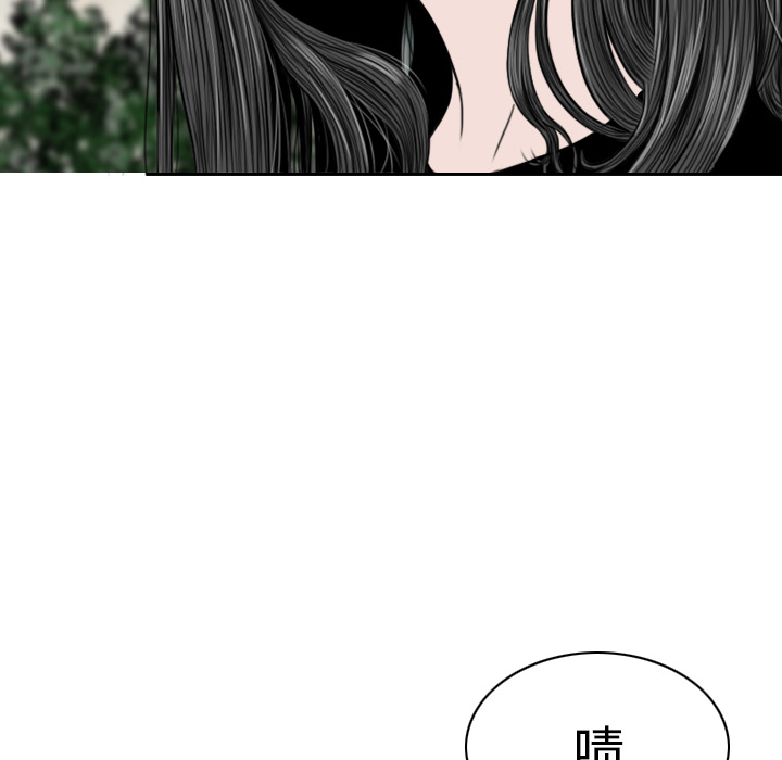 美人为馅：31 -美人为馅-无名（第38张）