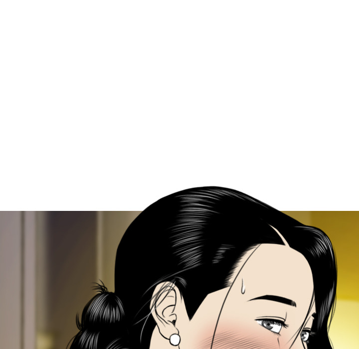 美人为馅：32 -美人为馅-无名（第4张）