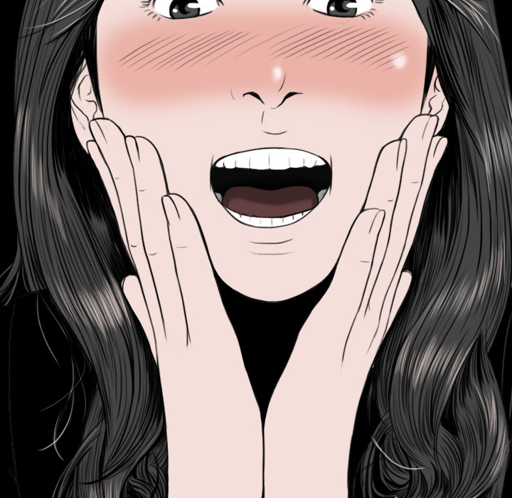 美人为馅：32 -美人为馅-无名（第18张）