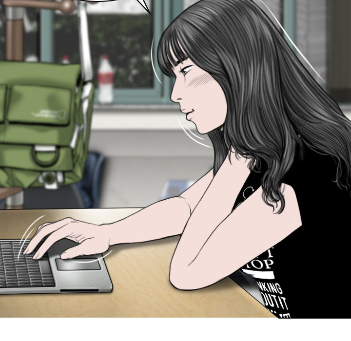 美人为馅：32 -美人为馅-无名（第20张）