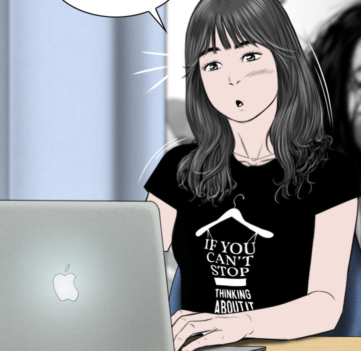 美人为馅：32 -美人为馅-无名（第26张）