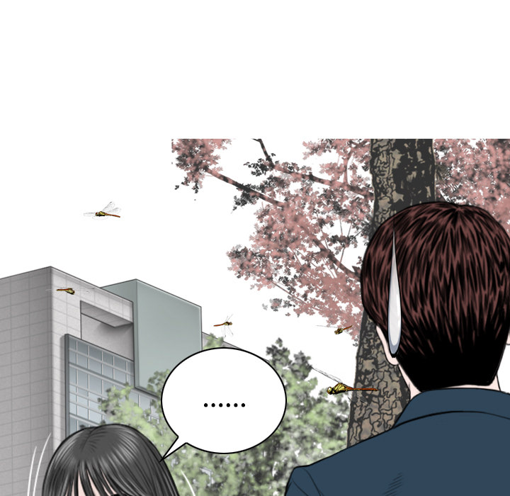 美人为馅：35 -美人为馅-无名（第9张）