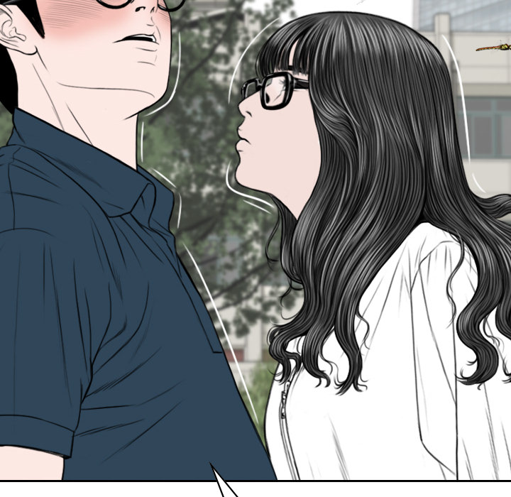 美人为馅：35 -美人为馅-无名（第15张）