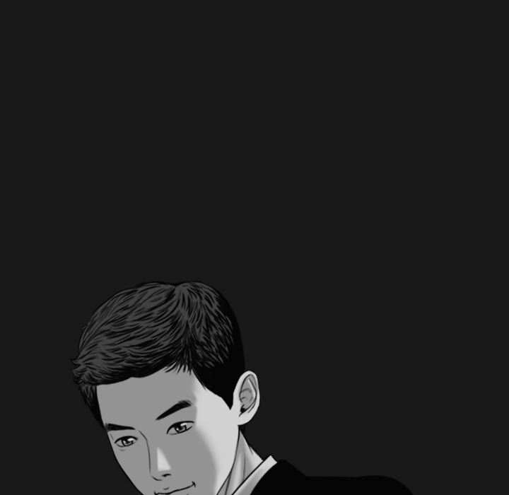 美人为馅：40 -美人为馅-无名（第15张）