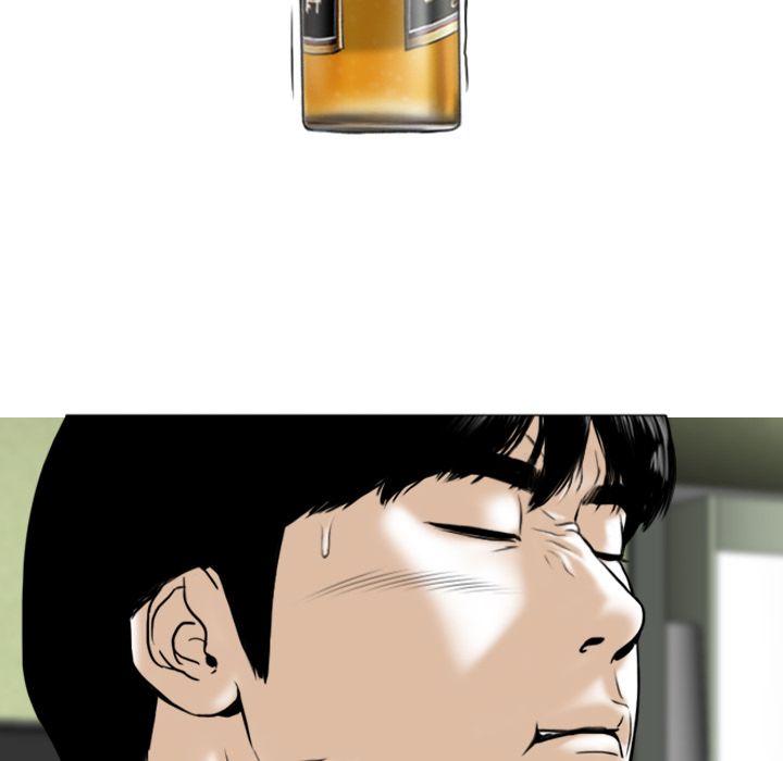 美人为馅：40 -美人为馅-无名（第22张）