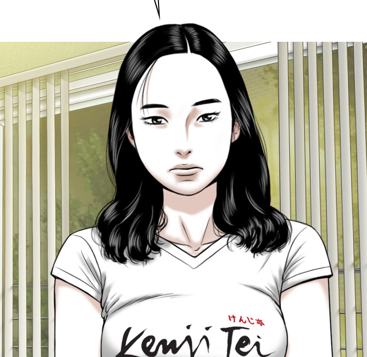 美人为馅：40 -美人为馅-无名（第27张）