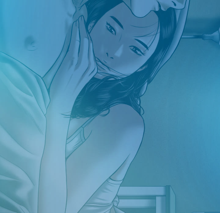 美人为馅：41 -美人为馅-无名（第16张）