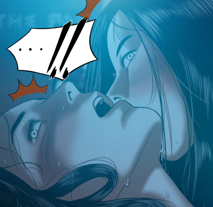美人为馅：42 -美人为馅-无名（第34张）